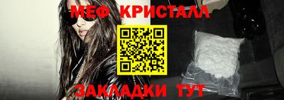 СК Братск