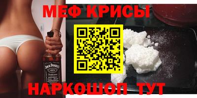 СК Братск
