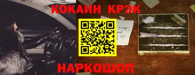 2c-b Владимир