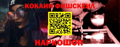 СК Братск