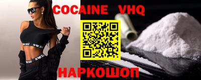 стаф Брянск