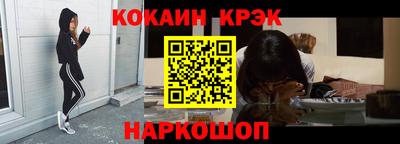 СК Братск