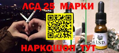 СК Братск