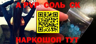 крисы Боровичи