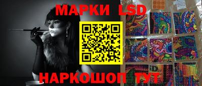 каннабис Владивосток