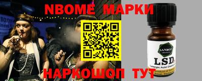 каннабис Владивосток