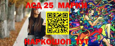 2c-b Владимир