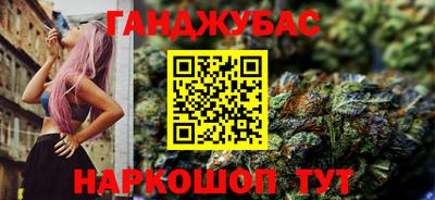 СК Братск