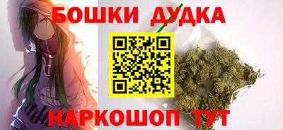 ПСИЛОЦИБИНОВЫЕ ГРИБЫ Владикавказ