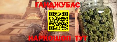 ПСИЛОЦИБИНОВЫЕ ГРИБЫ Владикавказ