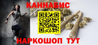 стаф Брянск