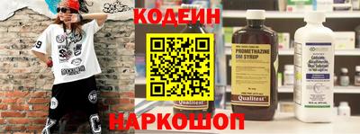 СК Братск