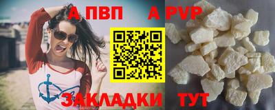 СК Братск