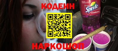 СК Братск