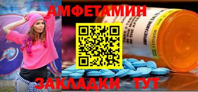 крисы Боровичи