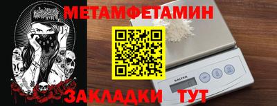 СК Братск