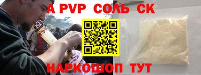 крисы Боровичи