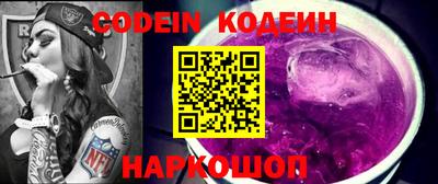 крисы Боровичи