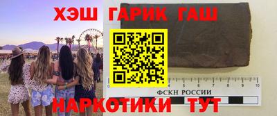 СК Братск