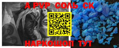 крисы Боровичи