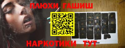 СК Братск