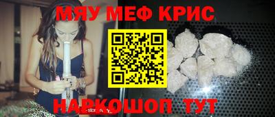 ПСИЛОЦИБИНОВЫЕ ГРИБЫ Владикавказ