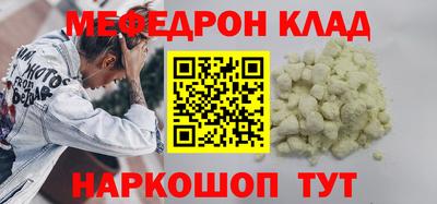 2c-b Владимир